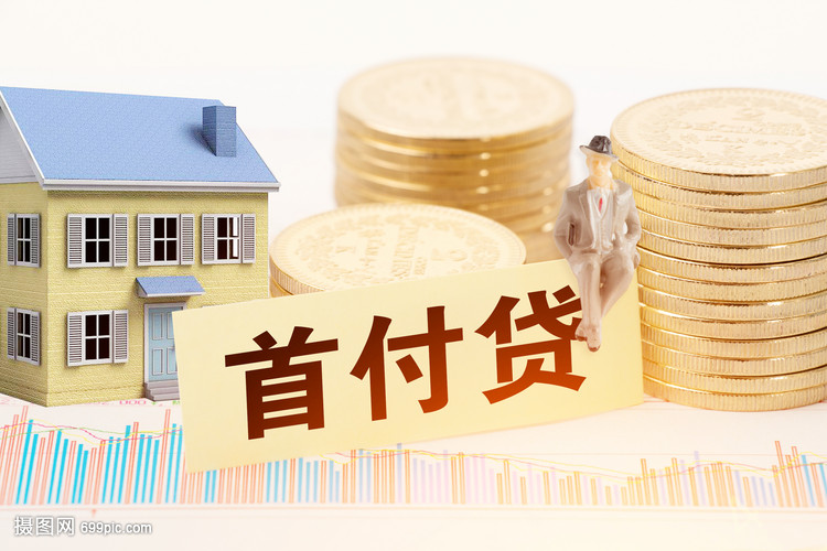 广州30押车借钱：安全、便捷的资金解决方案